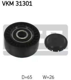 VKM31301 SKF SKF VW Ролик натяжн.Audi A4,5,6,8,Q5,Phaeton 2.0/3.0TDI 03-